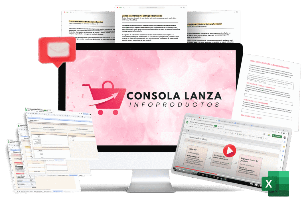 CONSOLA LANZA INFOPRODUCTOS