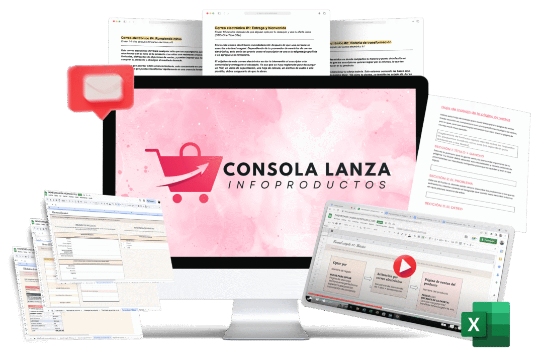 CONSOLA LANZA INFOPRODUCTOS